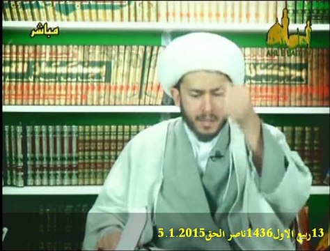 حدود الايمان هي في شهادة ان لا اله الا الله و ان محمد رسول الله و ولاية ولينا و عداوة عدونا و كذلك الصلاة و الزكاة