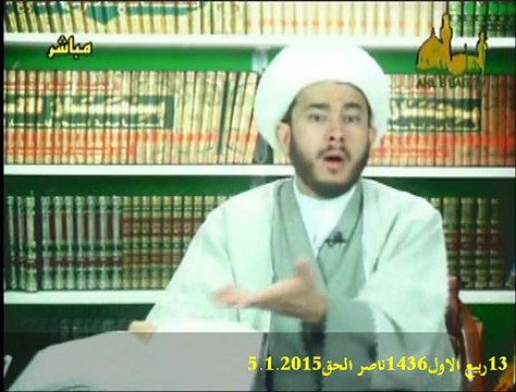 يعبد الله من يعرف الله و معرفة الله هي بتصديق الله و تصديق الرسول و موالاة علي و الاتمام به و بائمة الهدى و البراءة من اعدائهم