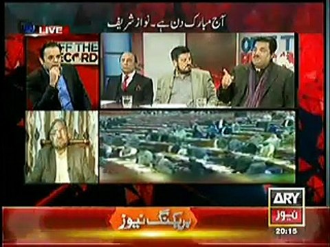 Off The Record - 6th January 2015 Watch Fareed Paracha(JI), Khurram Dastagir(PMLN), Sardar Latif Khosa(PPP), Haji Ghulam Ali(JUIF)