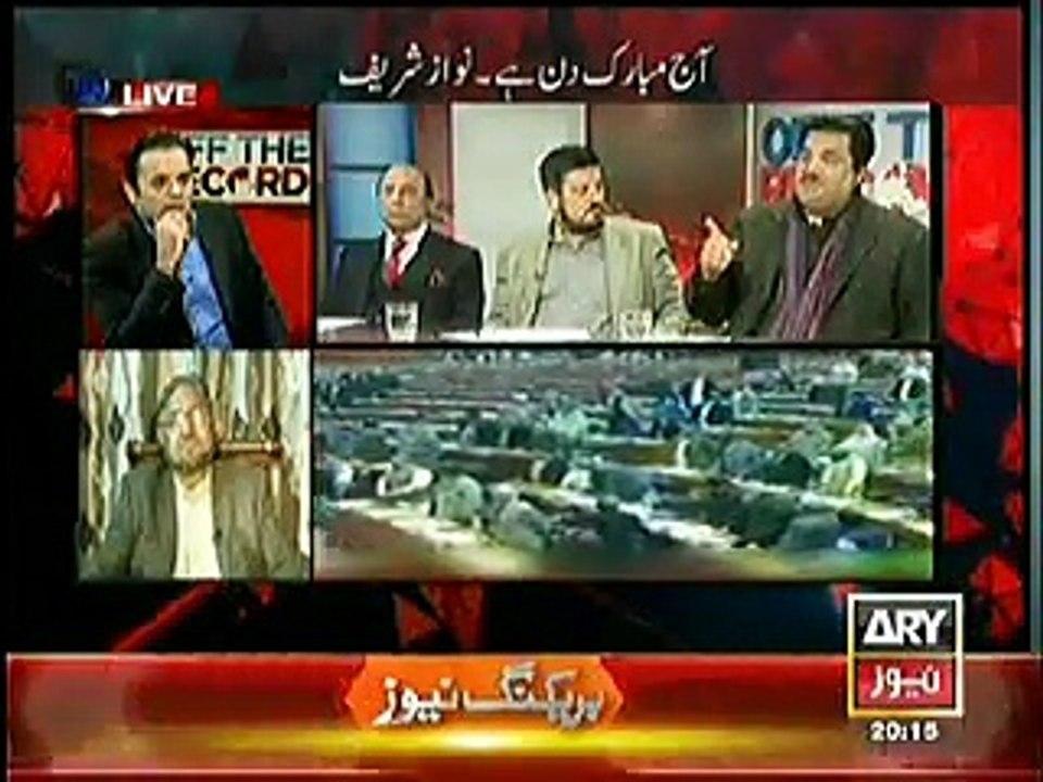 Off The Record - 6th January 2015 Watch Fareed Paracha(JI), Khurram Dastagir(PMLN), Sardar Latif Khosa(PPP), Haji Ghulam Ali(JUIF)