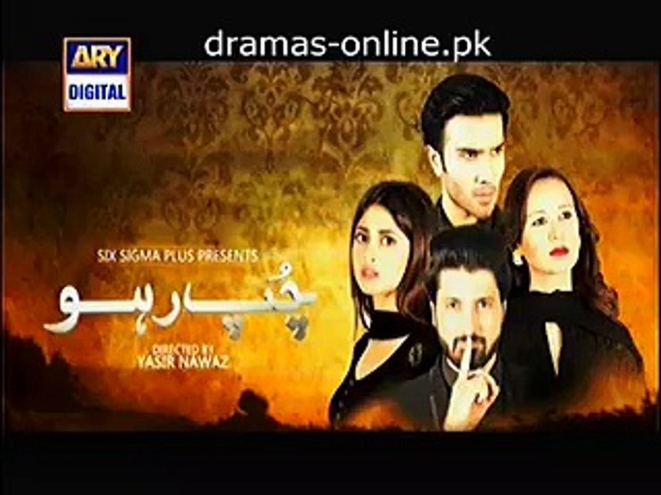 Chup Raho Episode 20 Promo