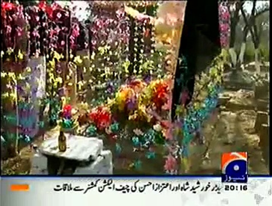 Capital Talk 6th Jan 2015