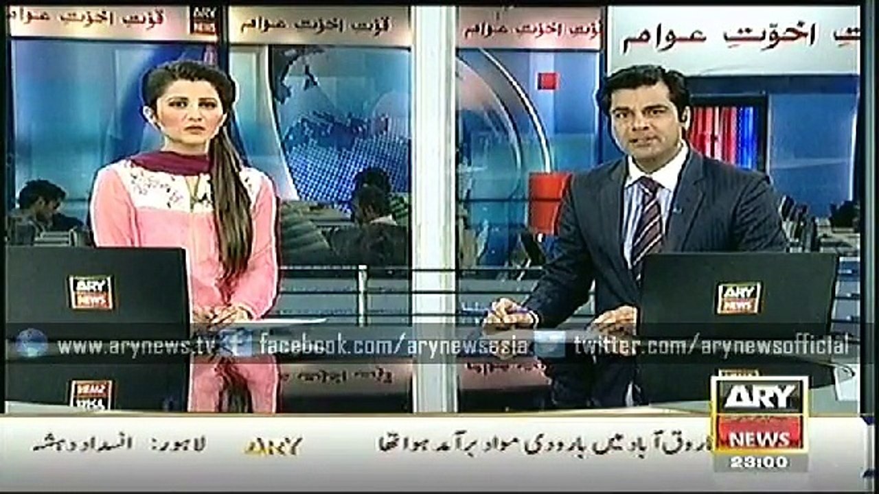 Headlines - 2300 - Tuesday - 6 - Jan - 2015
