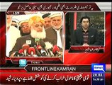 On The Front - 6th January 2015 Special Guests: Murad Saeed(PTI), Rana Sanaullah(PMLN), Dr. Firdous Ashiq Awan(PPP)
