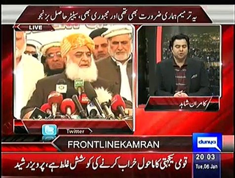 On The Front - 6th January 2015 Special Guests: Murad Saeed(PTI), Rana Sanaullah(PMLN), Dr. Firdous Ashiq Awan(PPP)