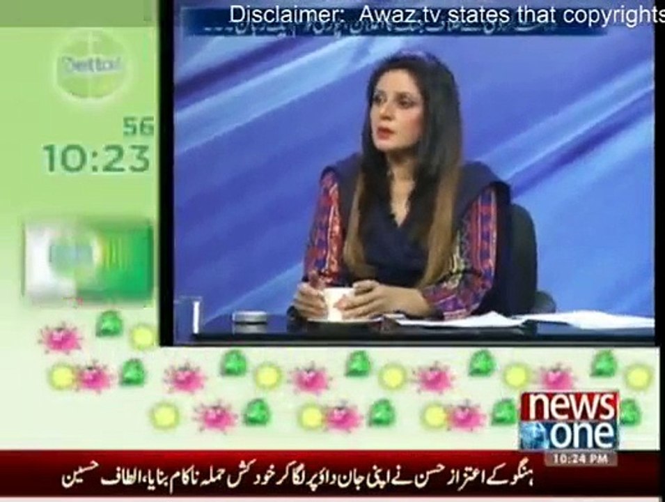 10PM With Nadia Mirza - 6th January 2015