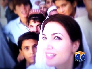 UK Paper Claims Imran Khan Confirm his 2nd Marriage - 06 January 2015