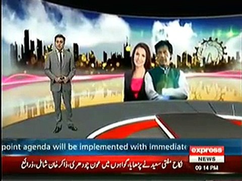 People Views On Imran Khan Marriage With Reham Khan - Video Dailymotion