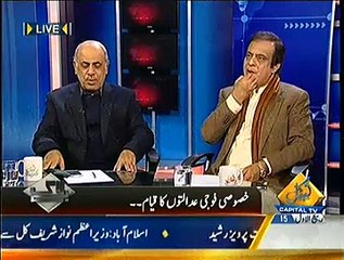 Bay Laag – 6th January 2014