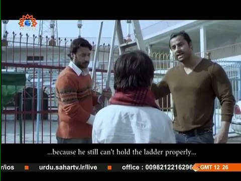 CLIP DRAMA for the little genius|-6-jan-eve |Urdu Drama | The Little Genius | SaharTV Urdu