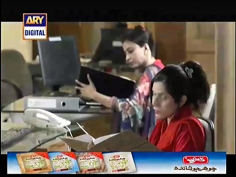 Chup Raho Episode 19 Full HD ARY Digital - 6th January 2015
