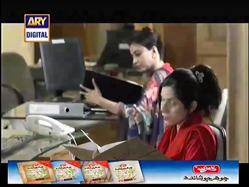 Chup Raho Episode 19 Full HD ARY Digital - 6th January 2015