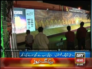 World's Longest Gold Chain in Dubai