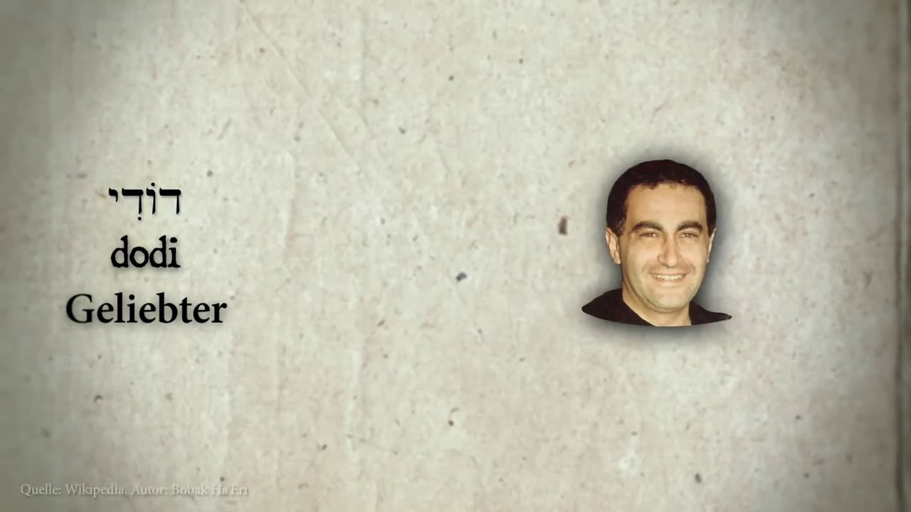 Mohammed - der Geliebte im Hohelied