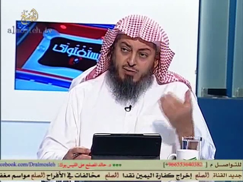 إعداد المرأة الإفطار للصائمين يدخل في أجر من فطر صائما