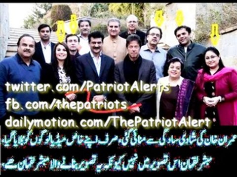 Reham Khan Weds Imran Khan. A Rarely Seen Side Of Rehaam Khan - While Working On the BBC (1)