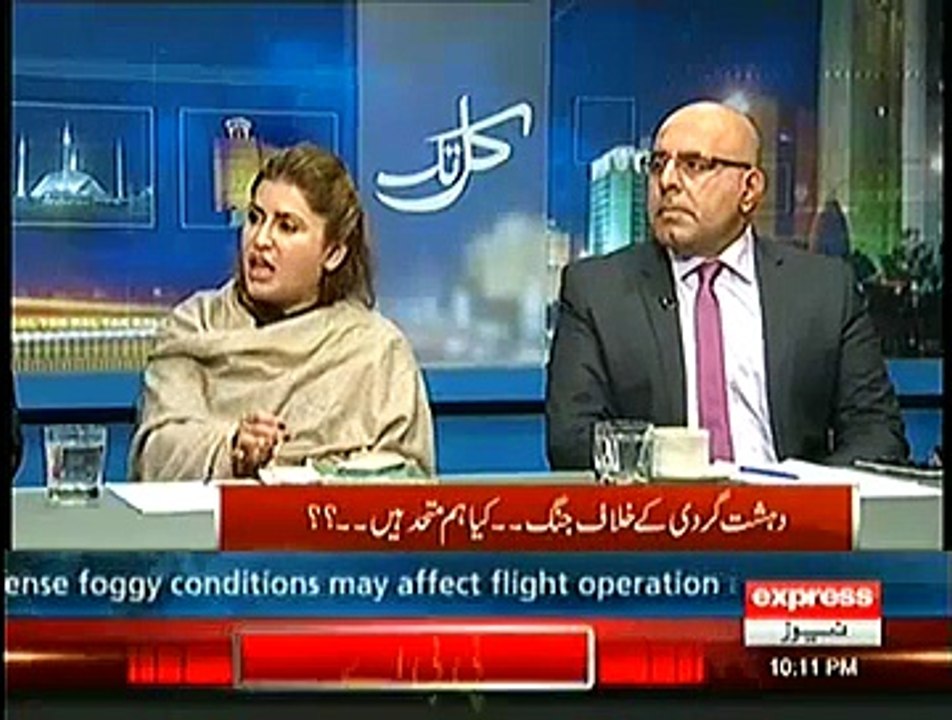 Kal Tak – 6th January 2014