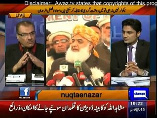 Nuqta e Nazar - 6th January 2015