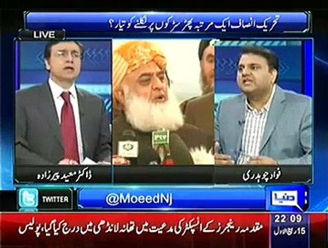 Sayasat hai Ya Saazish – 6th January 2015