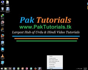 how to hide the taskbar in window 7 or 8
