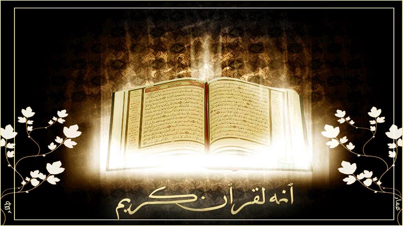QURAN URDU TRANSLATION ONLY SURAH 112