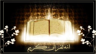 QURAN URDU TRANSLATION ONLY SURAH 111