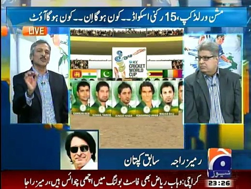Geo Cricket - 6th January 2015