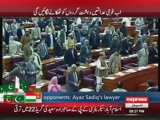 what will happen in military courts