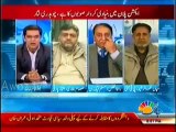 Ikhlaqiyat Main Nawaz Sharif Ka Muqabla Koi Nahi Kar Sakta - Rana Afzal