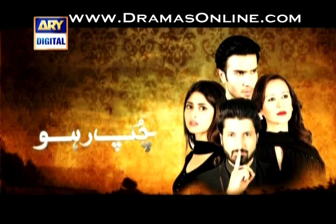 Chup Raho Episode 19 By Ary Digital in High Qua...