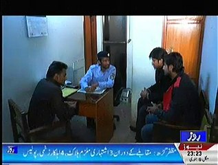 Jurm Ki Inteha On Rozetv – 6th January 2015