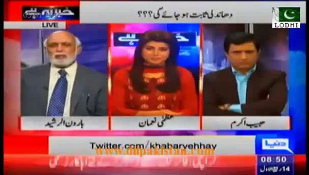 Haroon Rasheed Reveals Nawaz Sharif’s Activities in His Spare Time