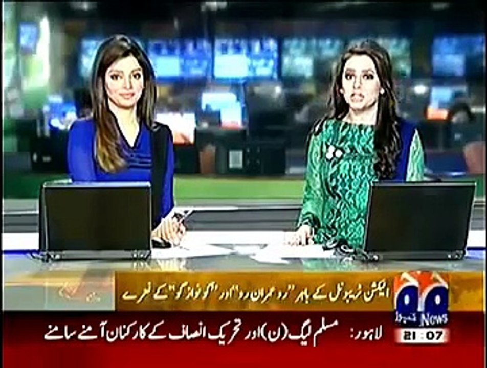 Funny Police