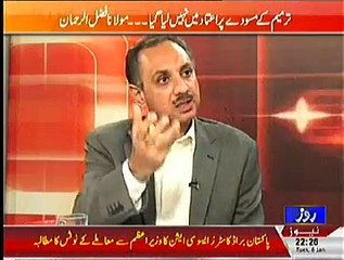 Khabar Roze Ki – 6th January 2015