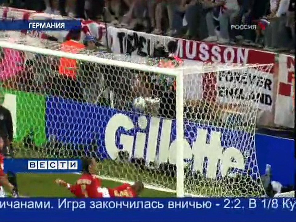 staroetv.su/ Вести (Россия, 21.06.2006) В США вынесен приговор по обвинению в издевательстве над приёмным сыном из России; футболист Маркус Альбек забил 2000-й гол на чемпионате мира по футболу в Германии