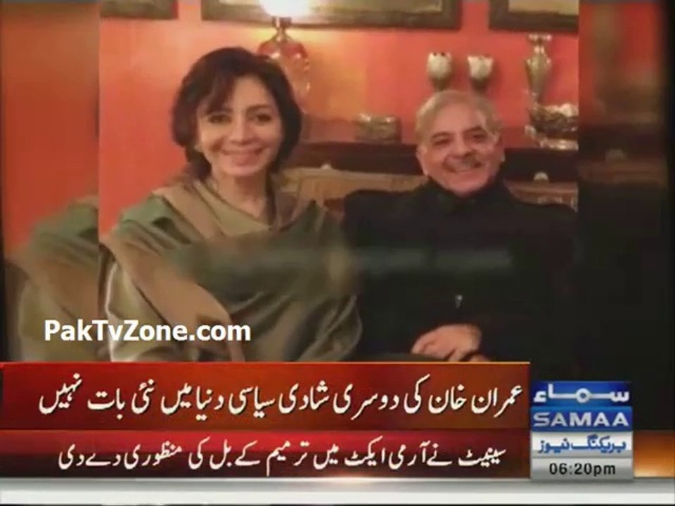 kin kin sayasatdano ne doosri shadi ki