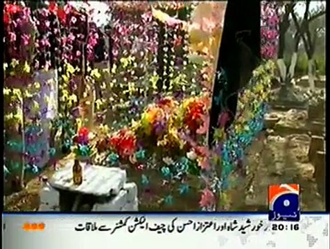 Capital Talk ~ 6th January 2015 - Pakistani Talk Shows - Live Pak News