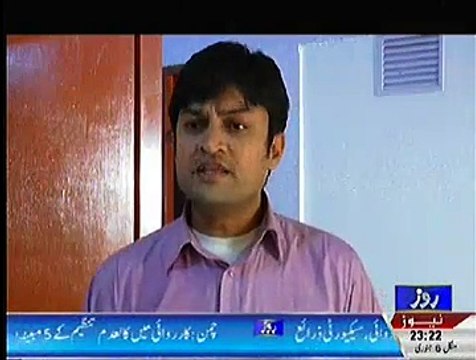 Jurm Ki Inteha On Roze TV ~ 6th January 2015 - Crime Shows - Live Pak News