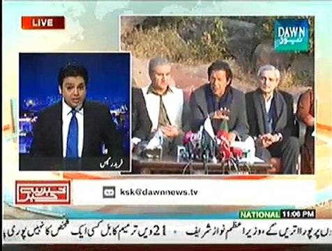 Khabar Say Khabar ~ 6th January 2015 - Pakistani Talk Shows - Live Pak News