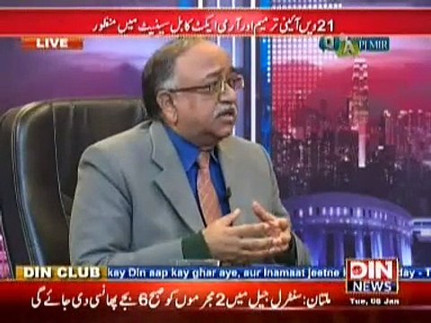 Q & A with PJ Mir ~ 6th January 2015 - Pakistani Talk Shows - Live Pak News