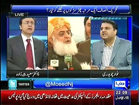 Sayasat hai Ya Saazish ~ 6th January 2015 - Pakistani Talk Shows - Live Pak News