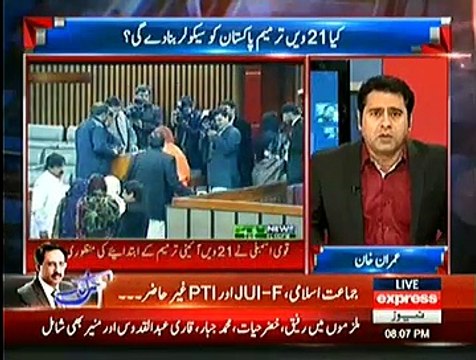 Takrar ~ 6th January 2015 - Pakistani Talk Shows - Live Pak News