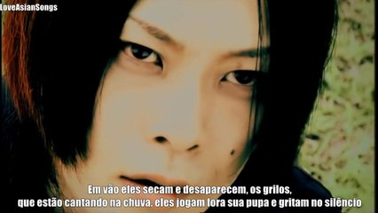 MUCC - Utagoe [pt-br]