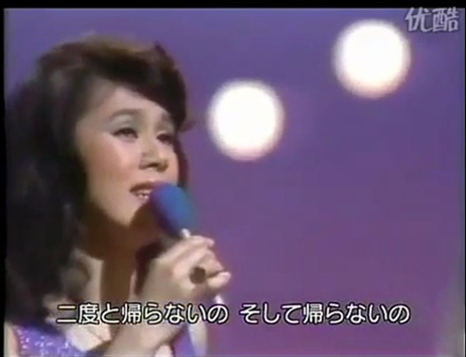 夜間飛行・・ちあきなおみ