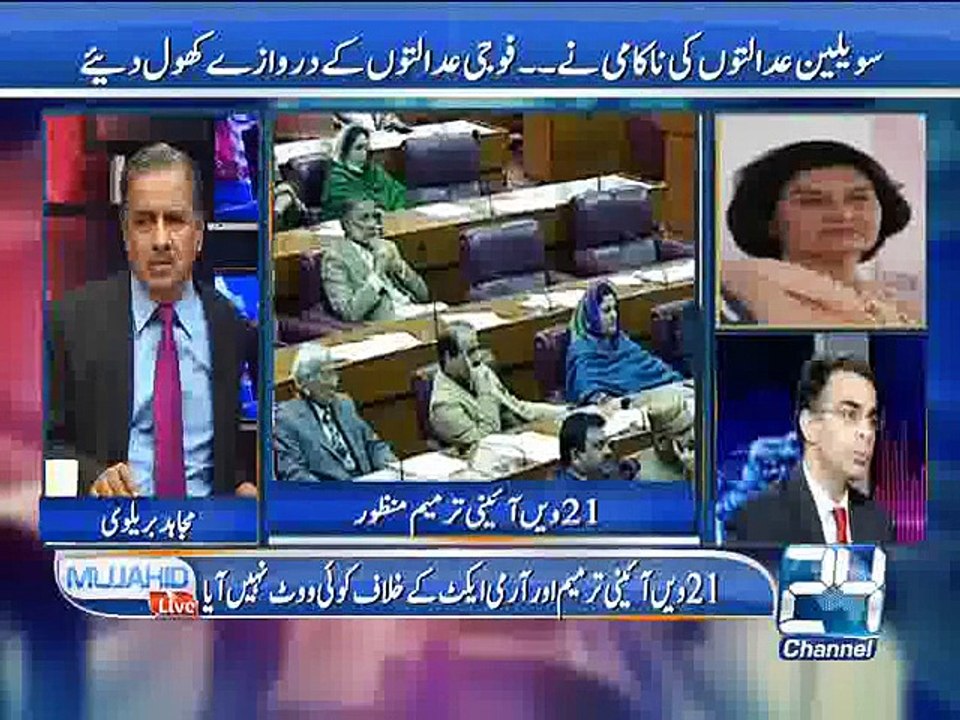 Mujahid Live 6th January 2015