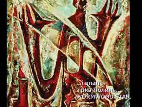 Серия Чорнобыль из цикла Чужого горя не бывает художники Сергей Друзяка Сергей Литвинов