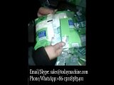 Large size powder bag packaging machine line,Automatic Whey PowderBaby Powder Bag Packing Machine~1