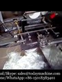 Multi-lane Coffee Powder Bag Packaging Machine,screw loader~1
