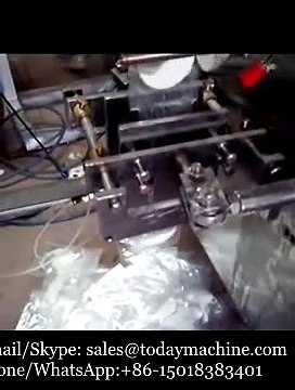 Multi-lane Coffee Powder Bag Packaging Machine,screw loader~1