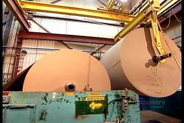 How Its Made - 118 Asphalt Shingles